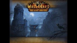 Wallcraft: Status Updates, New Housing & Alpha Karazhan