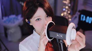 ASMR Relax Room | 妮有柿 芦荟胶 口腔音直升机 勺子音 20240806