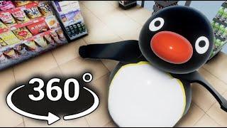 Noot noot Pingu Find You in Supermarket | VR 360 Noot noot 4K