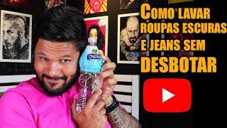 COMO LAVAR ROUPAS ESCURAS E JEANS CORRETAMENTE [dica para não desbotar]