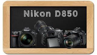 Nikon D850 Features (Hindi)