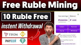 ruble mining site today | Free ruble earning app | ruble earning app