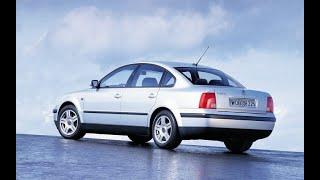 Минусы и слабые места старого  Volkswagen Passat b5!