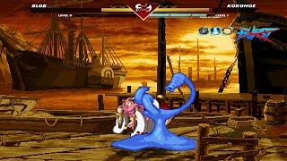 Blob Vs Kokonoe | Mugen Fighting Games