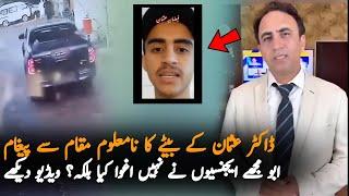 Dr Usman Son Video Message From Unknown Place,Analysis | Pakistan | Pakistan Latest News Analysis