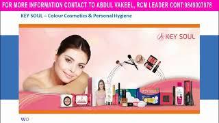 RCM BUSINESS COMPANY PROFILE || WORLD NO 1 DIRECT SELLING COMPANY