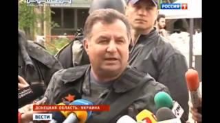 Киев формирует из бойцов "Правого сектора" батальоны смерти