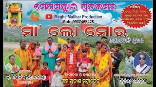 Maa lo mora Odia Song//ମା ଲୋ ମୋର// Singer -Purna Chandra Behera