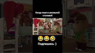 Смешные видео. Мемы. Серия "Побочный эффект" – Барбоскины. #shorts #мемы #барбоскины #смех #мем