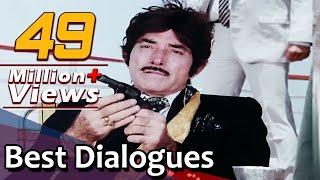 राज कुमार के बेस्ट डायलॉग्स | Raaj Kumar | Best Dialogues