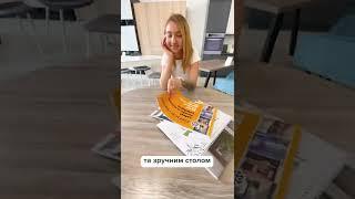 Крісло трансформер "Smart Relax+"