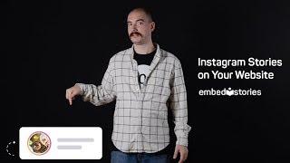 Free Instagram Stories Widget for Your Website