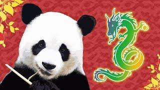 Chinese Animals | Animals for Kids | Wild Animals