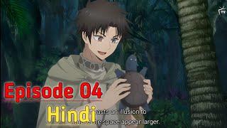 Even Given the Worthless "Appraiser" Class, I'm Actually the Strongest Episode 4 Explained In Hindi