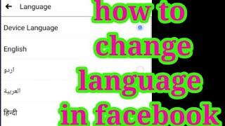 how to change language in facebook fb]facebook me language kaise change kare #languages  #changelang