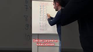 Sekizer çarpma en kolay yöntem     #reels #keşfet #funny #funnyvideo #matematika