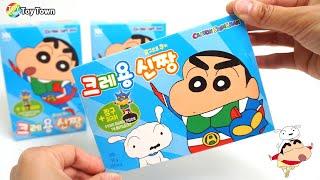 Crayon Shin Chan Biscuit Box with Surprise Toys クレヨンしんちゃん Video for Children TOY TOWN 짱구과자