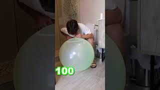 How many pumps does it take for a Wubble Bubble Ball to blow up?