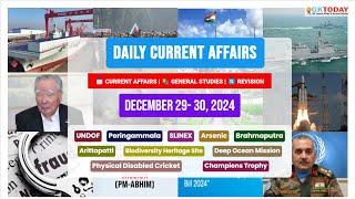 GKToday Current Affairs  29-30 December, 2024