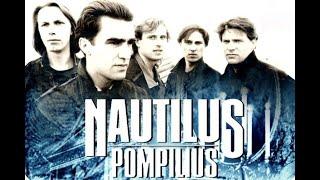 Сборник лучших песен группы Наутилус Помпилиус и Вячеслава БутусоваThe Best of Nautilus Pompilius