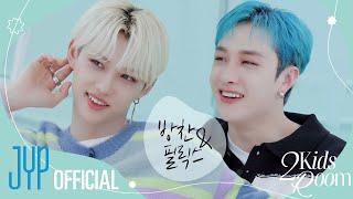 [2 Kids Room] Ep.19 Bang Chan X Felix