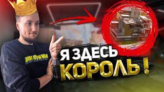 Король Стримхаты | Соло на Рэйф Apex Legends