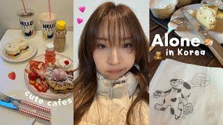 KOREA VLOG ౨ৎ solo travel, seongsu cafes, squid game pop-up, perfume haul, skin treatments