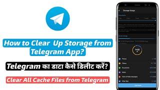 How to Clear Storage from Telegram App | Telegram app ka cache data kaise delete kare