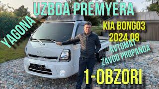 913500400. UZBDA YAGONA KIA BONGO3 2024.08 PACHKA BONGO3 ZAVODSKOY PROPAN AVTOMAT. #hyundaiporter