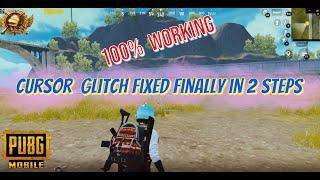 Fix Pubg mobile emulator mouse cursor glitch | Read subtitles also