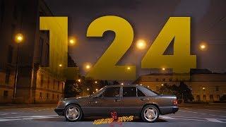 MERCEDES-BENZ W124: Батя.