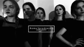 Beyoncé - Haunted | Roma Spradzenko choreography