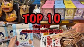 TOP 10 MUST- BUY Unique Souvenirs!!!You should not miss!!!