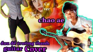 Đau để trường thành l Guitar l Cover l CXX