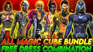 FREE FIRE ULTRA HARD PRO FREE DRESS COMBINATION WITH ALL MAGIC CUBE BUNDLE MAD HYPER GAMING