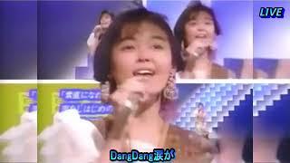 Dang Dang気になる　中村由真