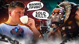 СТРИМ ДОТА 2 / DOTA 2 STREAM /ЛУЧШИЙ НА СВОЕМ РЕЙТИНГЕ/