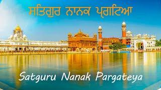 Satguru Nanak Pargateya Guru Nanak Dev Ji | #simran #chaarsahibzaade #satgurunanakpargateya