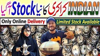 Laat Ka Maal | Indian Crockery in Pakistan | Shershah Godam | Crockery Warehouse