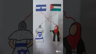 Palestine and Israel drawing | Hamna Arts #hamnaarts  #art #drawing