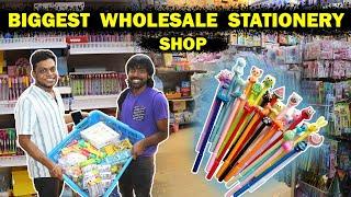 Biggest Wholesale Stationery Shop @ Chennai