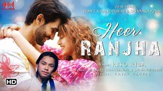 Heer Ranjha (Je Tenu Dhoop Lagya Ve) Lyrics - Rito Riba | Rana S, Rajat N |1nk1yad_Taus1f