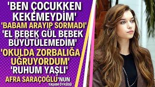 AFRA SARAÇOĞLU KİMDİR? Yalı Çapkını Seyran Afra Saraçoğlu Aslında Kim?