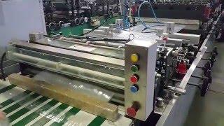 Высоко-скоростная пакетоделательная машина 268 пакетов/мин. Bag making machine, Вакуумные пакеты.