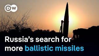 Ukraine concerned about reports Iran supplied ballistic missiles to Russia |  DW News