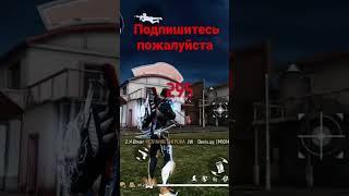 вы лучшие спасиба за актив #фрифаер #хетшоты #снс #freefire #cnc