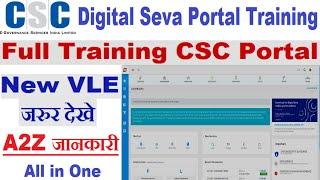 CSC Digital Seva Portal Full Training | CSC Me Kaise Kam Kare | Digital Seva Portal | By AnyTimeTips