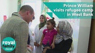 Prince William visits Al-Jalzoun refugee camp in West Bank