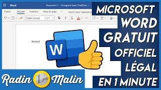 Comment avoir Microsoft Word gratuit officiel et légal en 1 minute ? ⏰