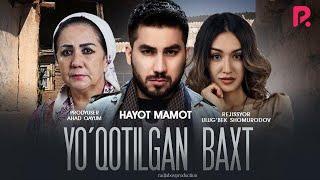 Yo'qotilgan baxt (o'zbek film) | Йукотилган бахт (узбекфильм) 2020